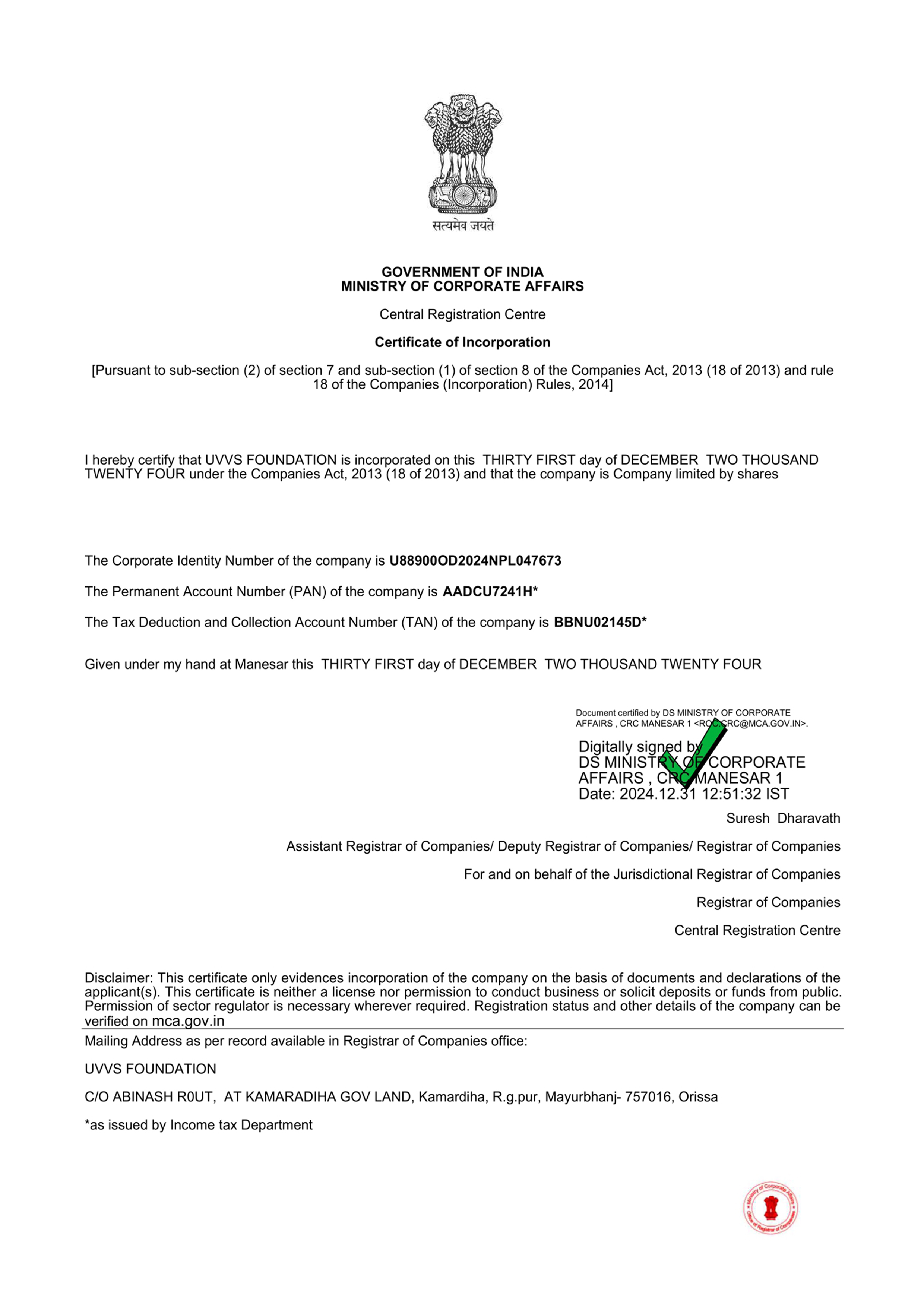 Certificate of Incorporation